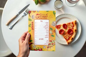 طرح منوی خلاقانه پیتزا فروشی