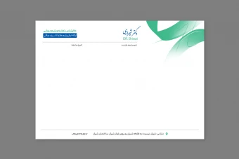 طراحی سر نسخه پزشک