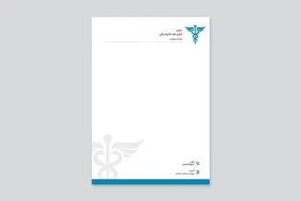 طراحی سربرگ پزشک