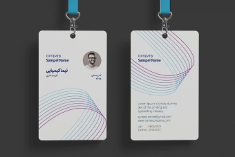 فایل لایه باز آی دی کارت نمایشگاه