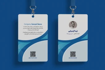 فایل لایه باز آی دی کارت نمایشگاه