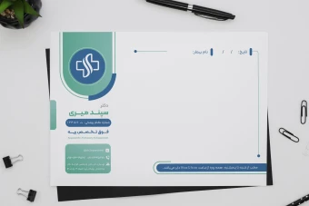 قالب لایه باز سرنسخه پزشکی حرفه‌ای