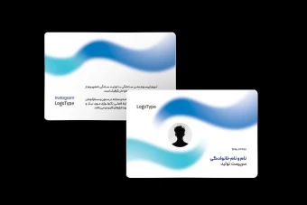 id card فایل لایه باز