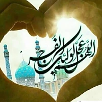 ابوالفضل بهروزی