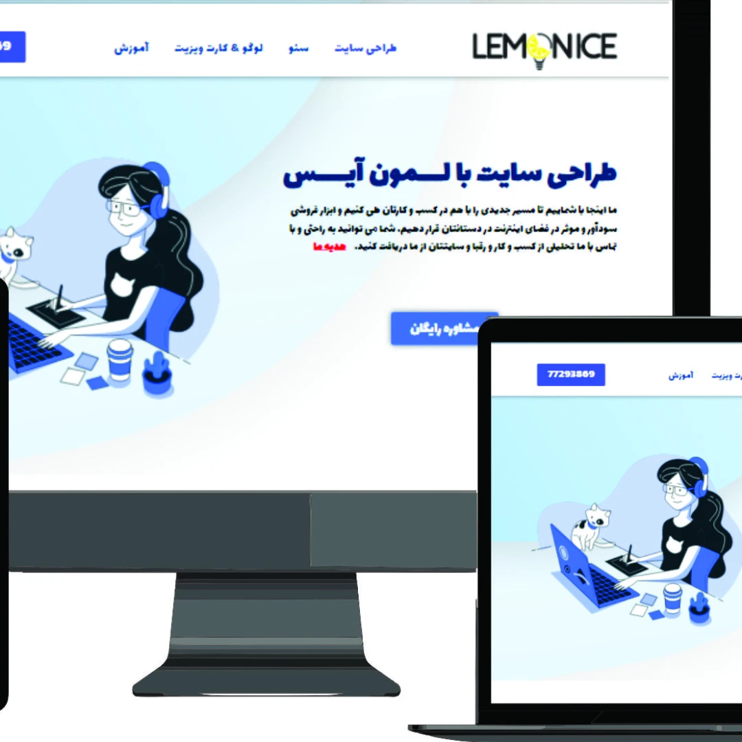 محمدهادی محمدی