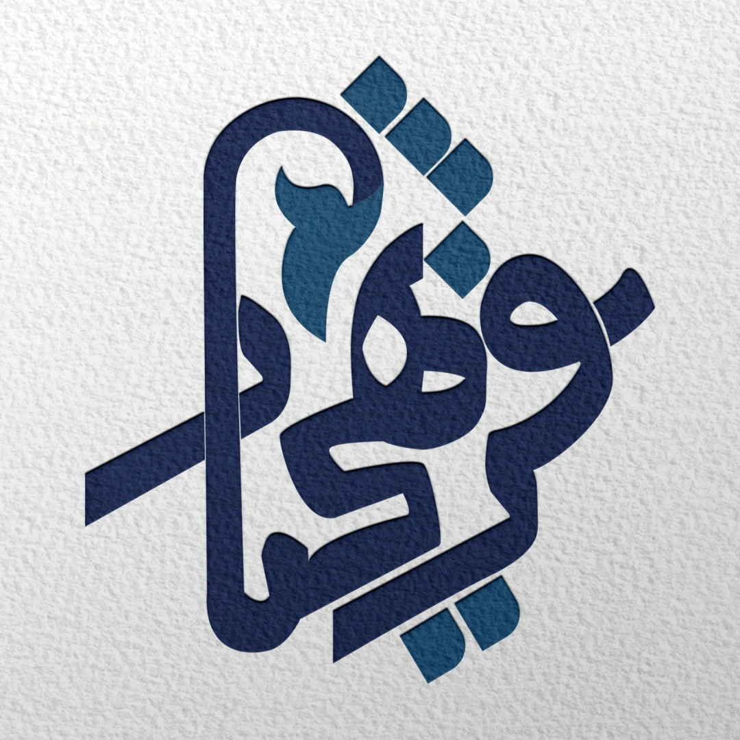 تیم رسانه‌ای فرهیختار