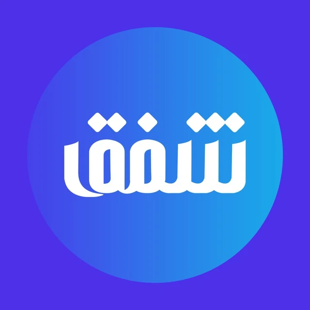 استودیو شفق