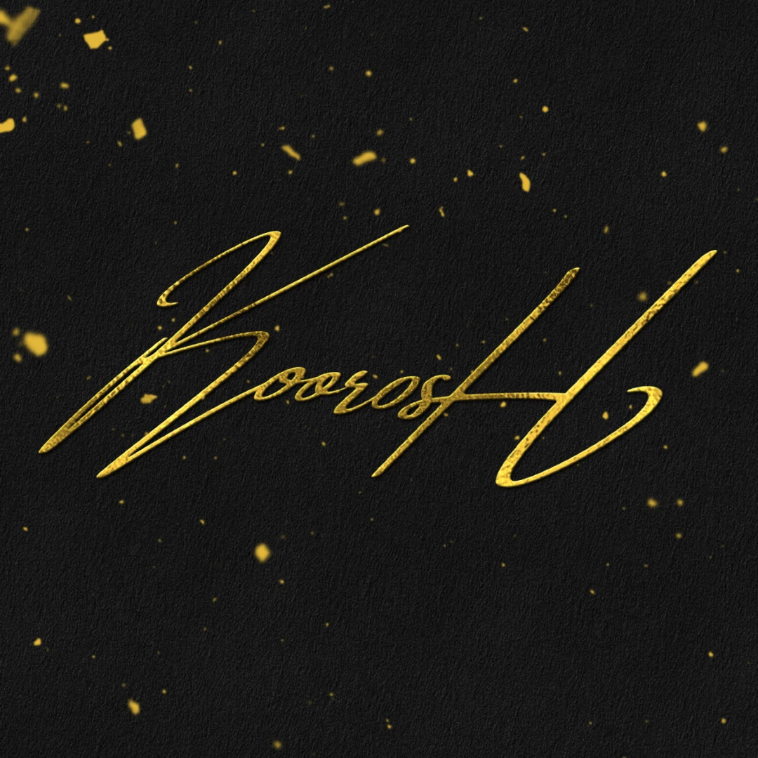 استودیو گرافیک کوروش