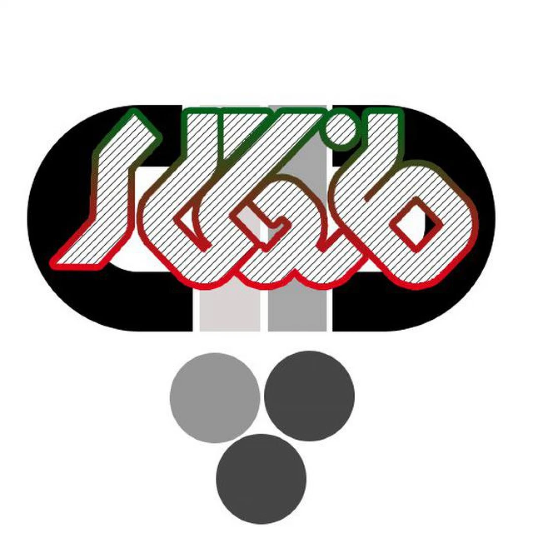 حمید دوست