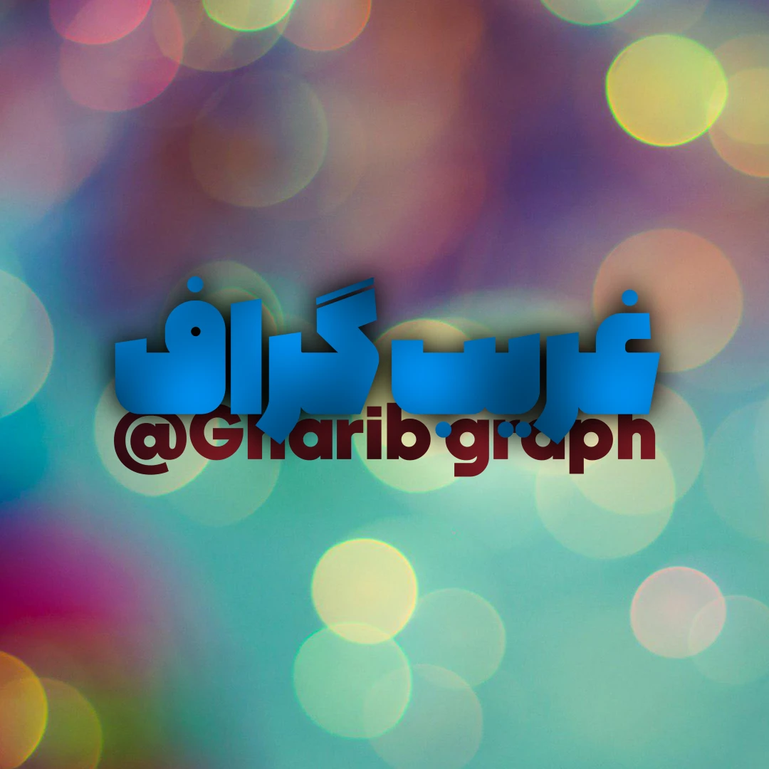 محمد طه عبداللهی