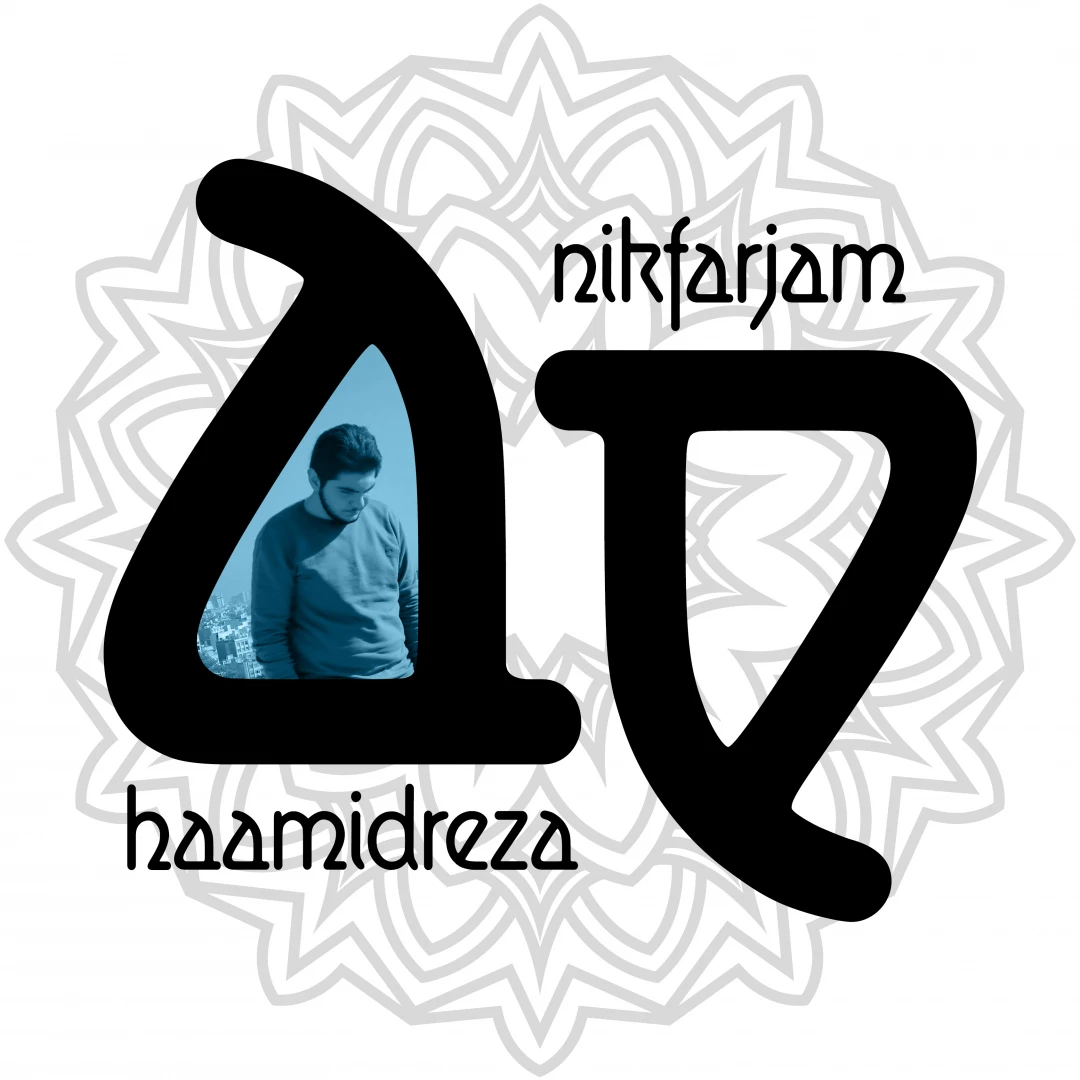 حمیدرضا نیک فرجام