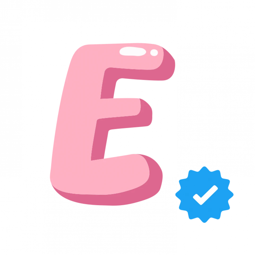 انسیه رفایی